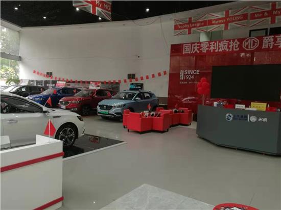 西昌驊風(fēng)名威 深耕涼山，為您的愛車提供專業(yè)、貼心的4S店服務(wù)