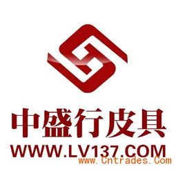 奢侈風潮下的生意經 揭秘LV箱包代理與供應鏈的迷思與現實